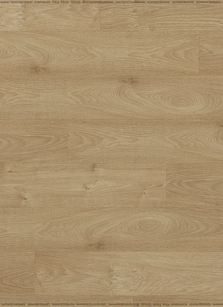 Ламинат AGT EFFECT ELEGANCE Соларо