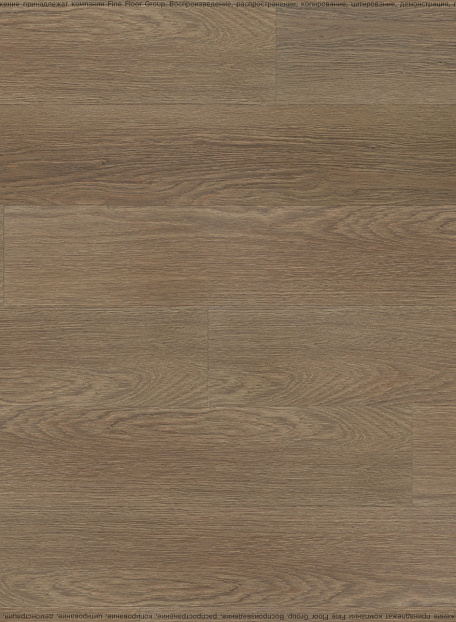 Виниловый ламинат (SPC) Karelia INSTRUMENTAL  Wood Trumpet