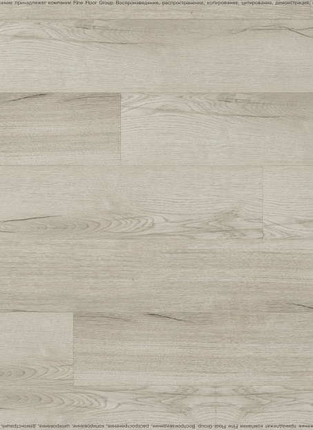 Виниловый ламинат (SPC) Aberhof PRADO  2996