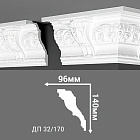 Потолочный плинтус Де-Багет ДП32/170