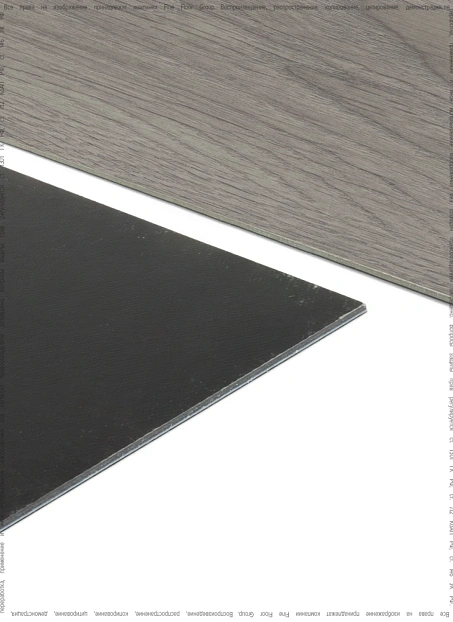 Кварц-винил (LVT) Fine Floor ДЕРЕВО (WOOD) Дуб Авейру