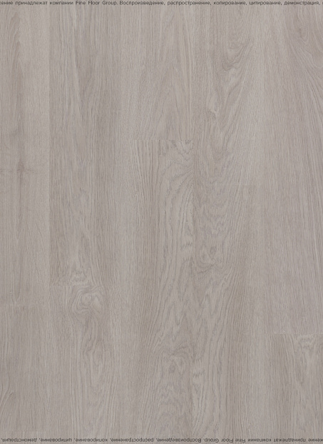 Виниловый ламинат (SPC) Adelar ETERNA  Somerset Oak 05906LG