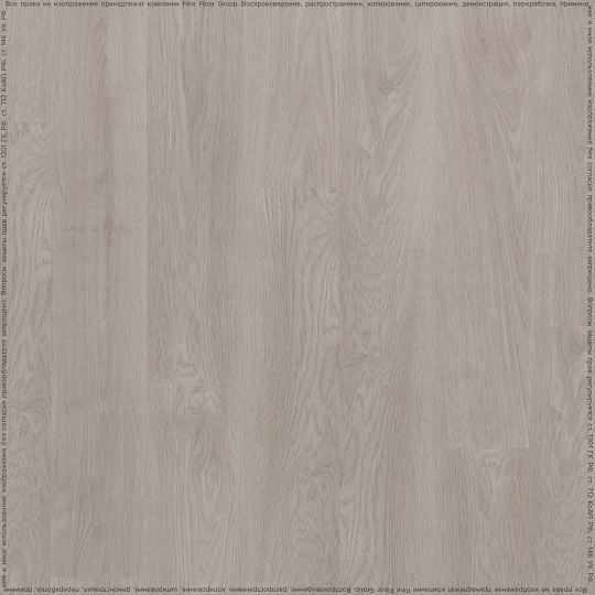 Виниловый ламинат (SPC) Adelar ETERNA  Somerset Oak 05906LG