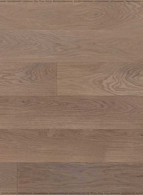 Паркетная доска Karelia SPICE  Oak Salvia MIX NATUR 1S LAC MAT