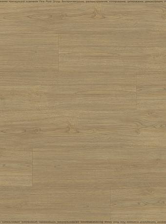 Ламинат Eversense CLASSIC  Дуб Каселла Натуральный