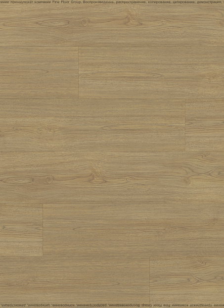 Ламинат Eversense CLASSIC  Дуб Каселла Натуральный