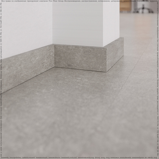 Плинтус МДФ Fine Floor  Шато де Лош