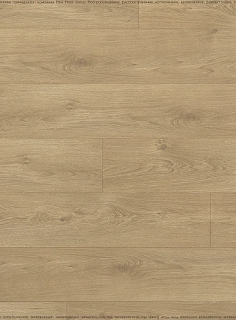 Ламинат Loc Floor FANCY  Дуб Имбирный