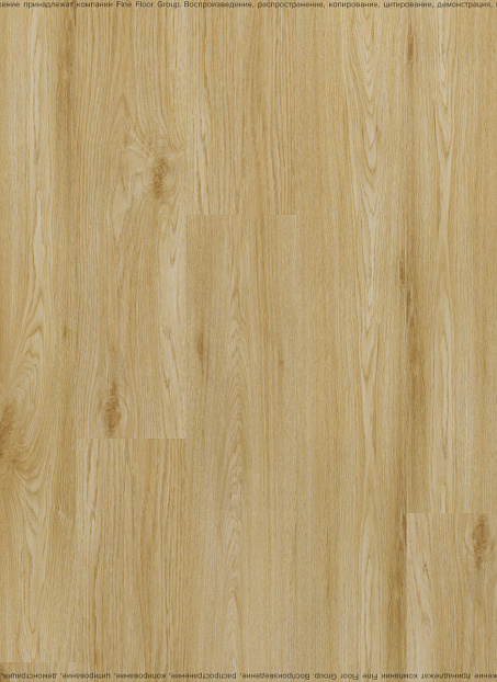 Виниловый ламинат (SPC) Adelar ETERNA Acoustic Chapman Oak 05321LG