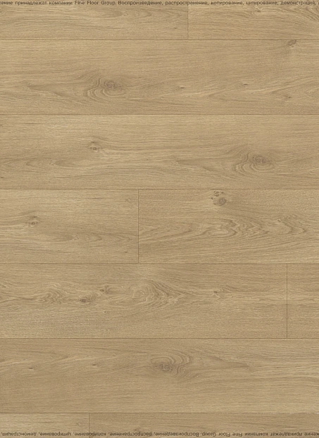 Ламинат Loc Floor FANCY  Дуб Имбирный