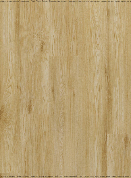 Виниловый ламинат (SPC) Adelar ETERNA Acoustic Chapman Oak 05321LG