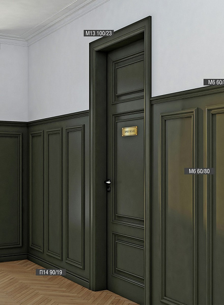 Плинтус напольный Bello Deco XPS П14