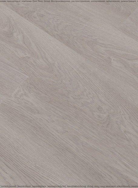 Виниловый ламинат (SPC) Adelar ETERNA Acoustic Somerset Oak 05906LG