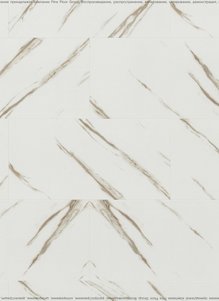 Виниловый ламинат (SPC) Noventis ASGARD  Фрейя