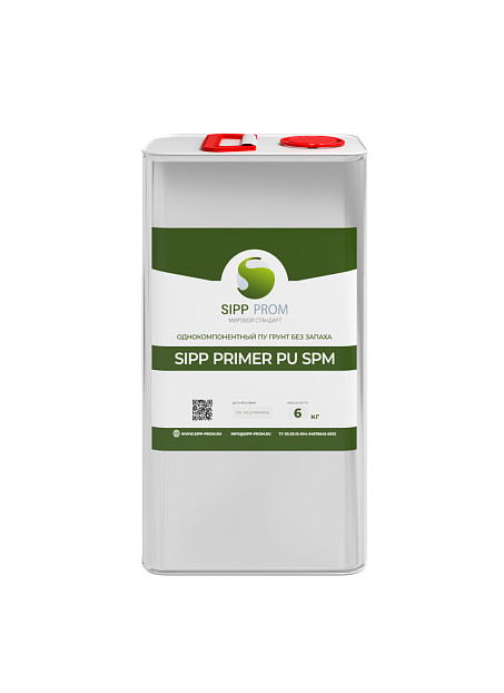 Грунтовка Sipp SPM-6>