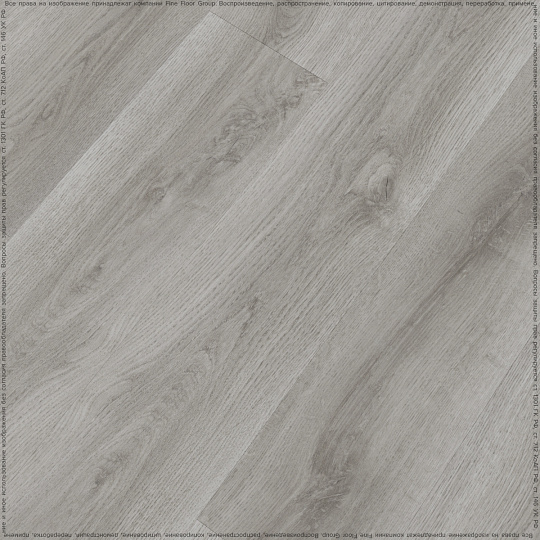 Кварцвиниловая плитка (LVT) Fine Floor FF-LIGHT  Дуб Колин