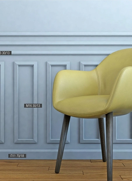 Плинтус напольный Bello Deco XPS П11