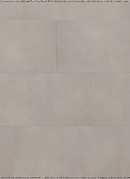 Кварц-винил (LVT) Fine Floor FF-STONE  Гаасбек