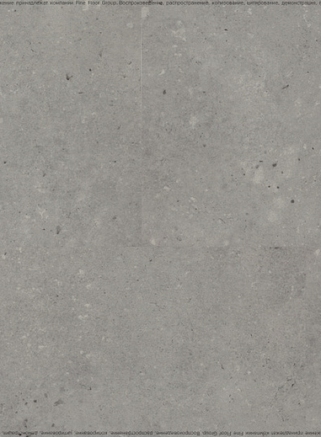 Кварцвиниловая плитка (LVT) IVC Commercial TANTO  Volcano 694