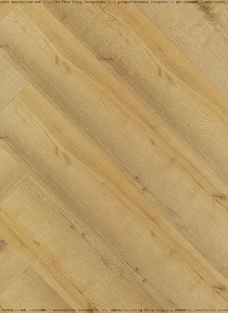 Виниловый ламинат (SPC) Karelia GREAT CLASSICS HB Вуд Штраус (Wood Strauss)