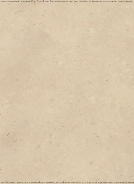 Кварц-винил (LVT) IVC Commercial TANTO  Volcano 633