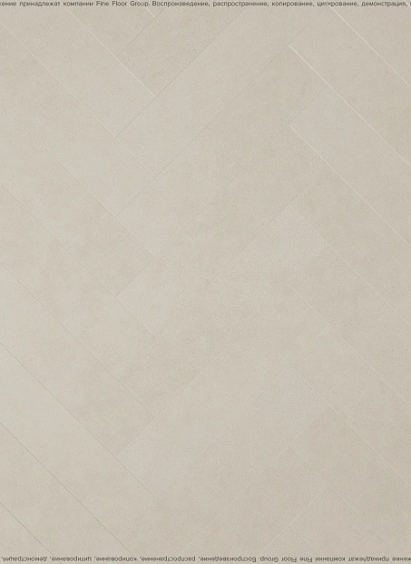 Кварц-винил (LVT) Fine Floor FF-STONE Craft Small Plank Сан Вито>