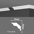 Потолочный плинтус Де-Багет П04-35/30