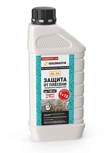 Защитная пропитка Goldbastik BL44-1К>
