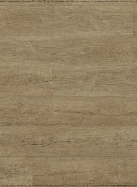 Кварцвиниловая плитка (LVT) EcoClick ECORICH  Дуб Сен-Мартен