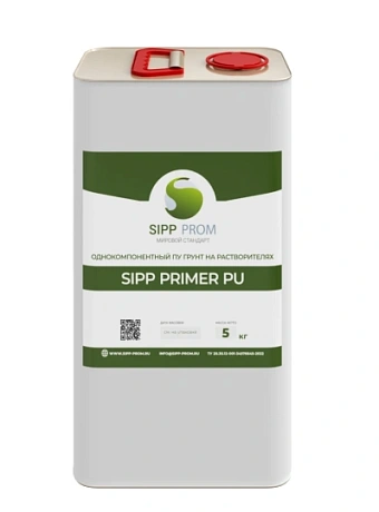 Грунтовка Sipp PU-5