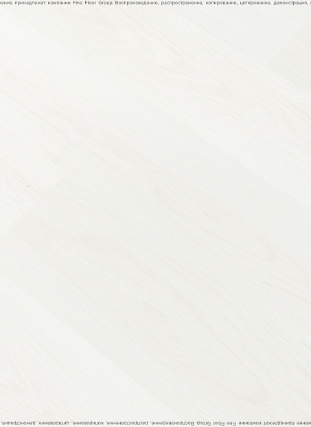 Виниловый ламинат (SPC) Adelar SOLIDA Acoustic Riviera Oak 03121LA