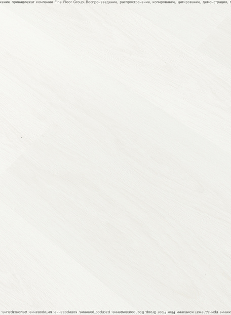 Виниловый ламинат (SPC) Adelar SOLIDA Acoustic Riviera Oak 03121LA