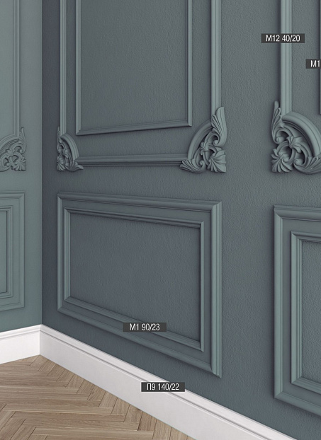 Плинтус напольный Bello Deco XPS П9