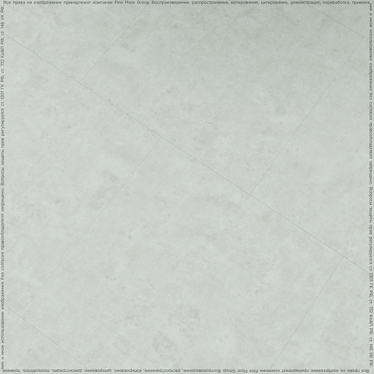 Кварцвиниловая плитка (LVT) Fine Flex FX-STONE  Эльбрус