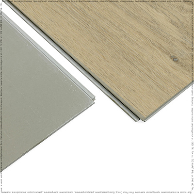 Виниловый ламинат (SPC) Fine Floor R-LINE  Дуб Натара
