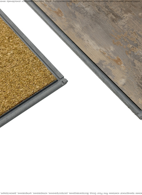 Виниловый ламинат (SPC) Aberhof PRADO  2740