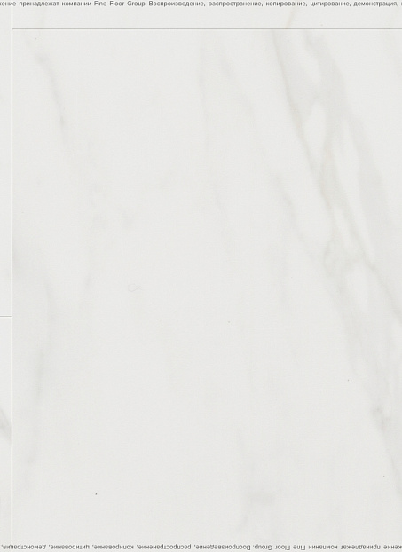 Виниловый ламинат (SPC) Alta Step ROCA  Титаниум>