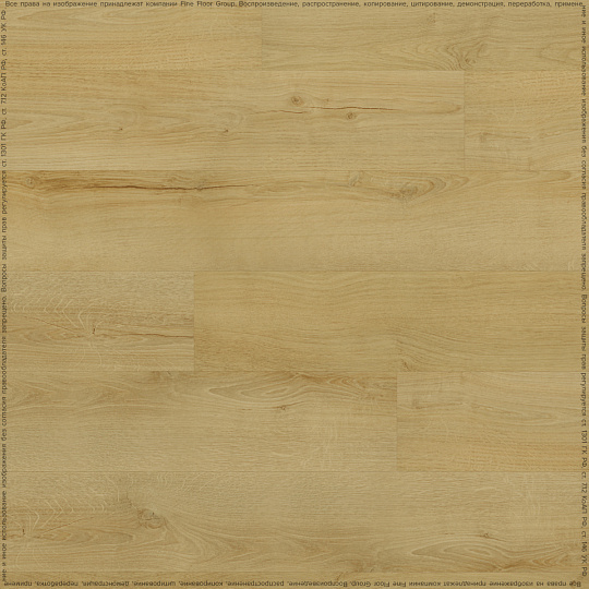 Кварцвиниловая плитка (LVT) Fine Floor FF-RICH  Дуб Самос