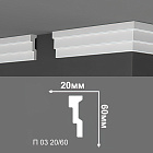 Потолочный плинтус Де-Багет П03-20/60