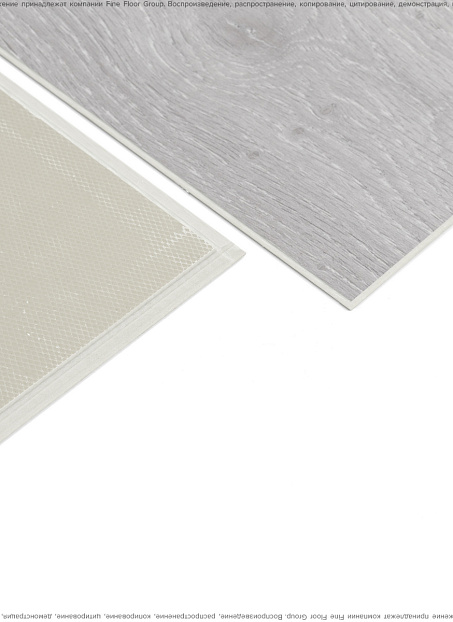 Виниловый ламинат (SPC) SpaceFloor ERIS  Метида