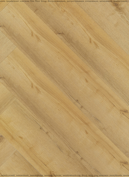 Виниловый ламинат (SPC) Karelia GREAT CLASSICS HB Wood Strauss