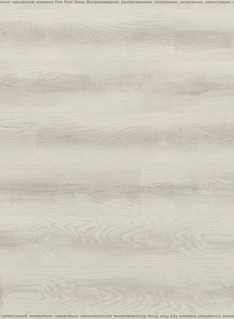 Ламинат Kastamonu Sunfloor 8-32  Вяз Бейкер