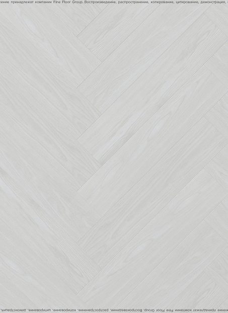 Виниловый ламинат (SPC) CronaFloor HERRINGBONE  Дуб Нант сторона L/R - 50/50