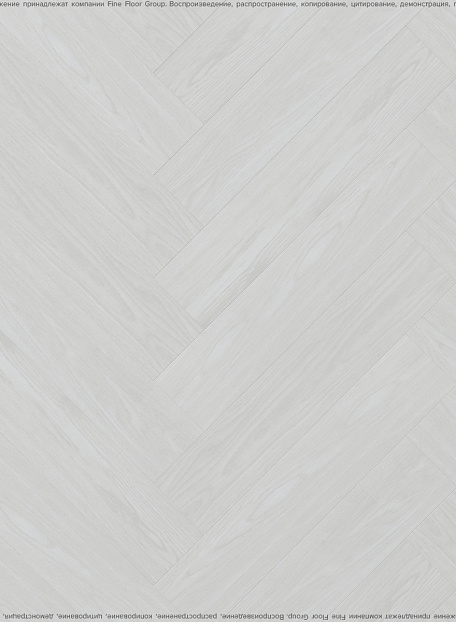 Виниловый ламинат (SPC) CronaFloor HERRINGBONE  Дуб Нант сторона L/R - 50/50