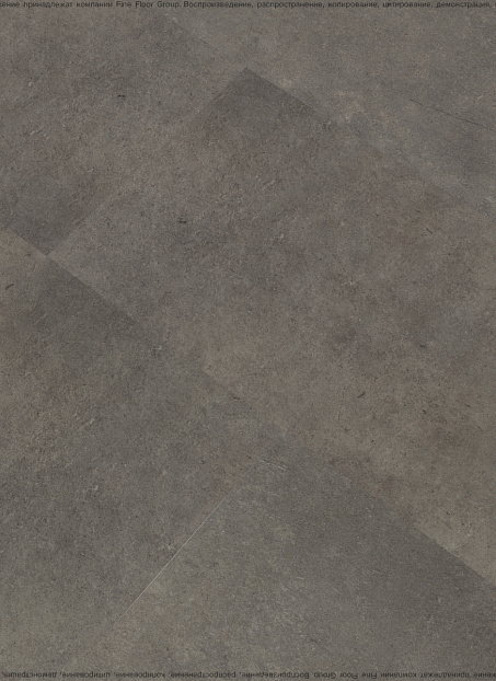 Виниловый ламинат (SPC) Adelar ETERNA Acoustic Ponza 14911LH