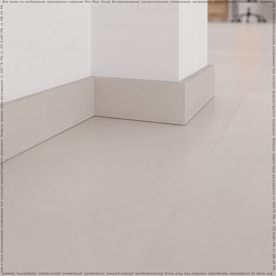 Плинтус МДФ Fine Floor  Гаасбек