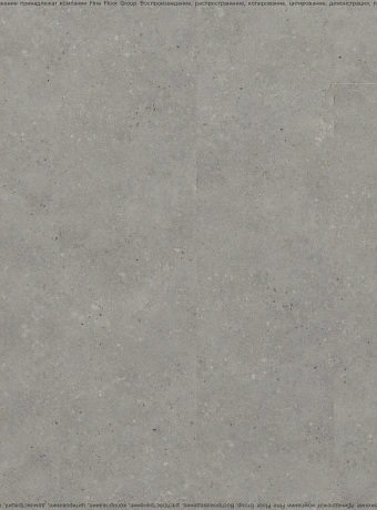 Кварц-винил (LVT) IVC Commercial TANTO Volcano 695