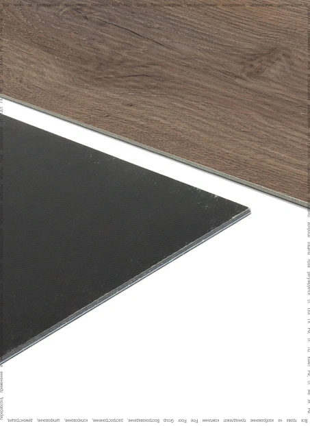 Кварц-винил (LVT) Fine Floor ДЕРЕВО (WOOD) Дуб Вестерос