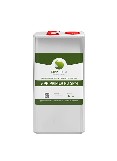 Грунтовка Sipp SPM-6>