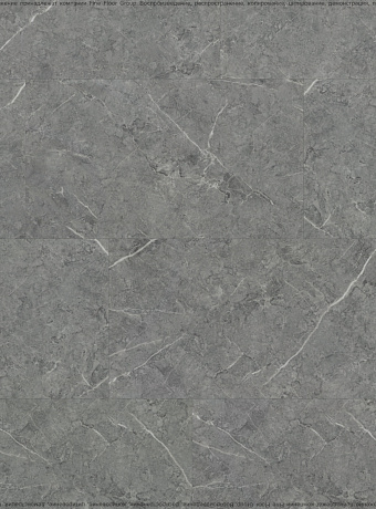 Виниловый ламинат (SPC) Alta Step ROCA  Султанит